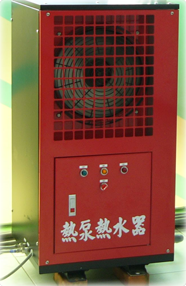 熱泵熱水器保養